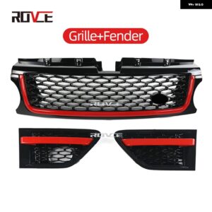 ランドローバー レンジローバースポーツ 2010-2013 L320 フロントバンパー グリル 3個 ABS サイドベントカバー グリル 自動 カスタムパーツ - red black