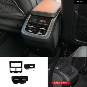 ボルボ XC60 XC90 S60 V60 V90 リア加熱 USB 充電カスタムカーアクセサリー装飾 カスタムパーツ アクセサリー 交換用部品 互換品 - 1set, 2018-2025　xc60