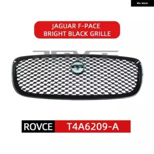ジャガー フロントバンパー ABS グリル F-PACE 2015-2019 T4N12772 T4N1277 T4A6209 T4N13842 - Bright Black