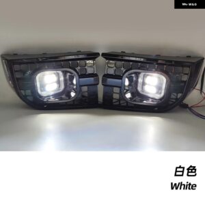 ランドローバー DRL ディフェンダー 2020-23 車 LED フォグランプ キットデイタイム ランニングライト フォグランプ カバー とハーネス カ - DRL White fog