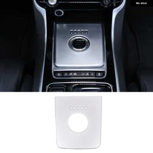 ジャガー カーボンスタイル の中央ギア シフト水カップホルダーパネル カバー トリムステッカー F-PACE XE XEL XF XFL 2016 - Style D