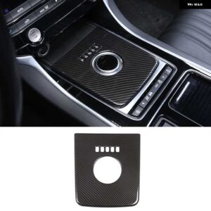 ジャガー カーボンスタイル の中央ギア シフト水カップホルダーパネル カバー トリムステッカー F-PACE XE XEL XF XFL 2016 - Style C