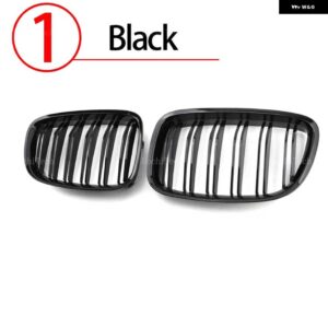 BMW 外観グリル フロントキドニー光沢 2 ラインダブルスラット 5シリーズ GT F07 2010-2015 デュアルラインレーシンググリル - 1.Black