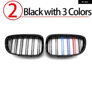 BMW 外観グリル フロントキドニー光沢 2 ラインダブルスラット 5シリーズ GT F07 2010-2015 デュアルラインレーシンググリル - 2.Black with 3 color
