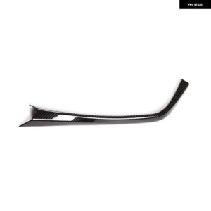 BMW 1 2シリーズ F20 F21 F22 F23 2012-2019 ABS ギア シフトサイド L 字型ストリップパネル トリムオートインテリア LHD - carbon fiber
