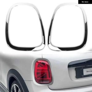 BMW ヘッドライト テールライト リングベゼルトリム ミニクーパー F55/F56/F57 2014-2021 51712285495 51712285496 51137300631 51137300632 - Silver Rear