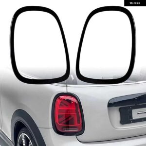 BMW ヘッドライト テールライト リングベゼルトリム ミニクーパー F55/F56/F57 2014-2021 51712285495 51712285496 51137300631 51137300632 - Black Rear