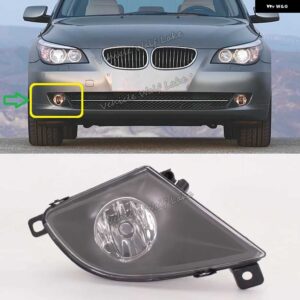 BMW 5シリーズ E60 E61 LCI 525D 525I 520I 520D 523I 523D 2007 2008 2009 2010 フロント フォグランプ ライトハロゲン電球 - 1x Right side