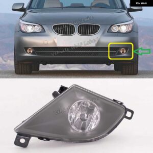 BMW 5シリーズ E60 E61 LCI 525D 525I 520I 520D 523I 523D 2007 2008 2009 2010 フロント フォグランプ ライトハロゲン電球 - 1x Left side