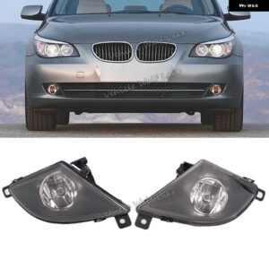 BMW 5シリーズ E60 E61 LCI 525D 525I 520I 520D 523I 523D 2007 2008 2009 2010 フロント フォグランプ ライトハロゲン電球 - Left and Right