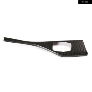 BMW 1 2シリーズ F20 F21 F22 F23 116I 118I 2012-2019 ABS カーボンマルチメディアボタン パネル カバー ステッカー カー - carbon fiber