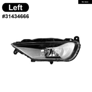 ボルボ カー LED フォグランプ フロントバンパー フォグライト 信号ランプ アセンブリ XC60 XC90 S90 V90 2016-2021 31434666 31434667 - left