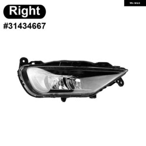 ボルボ カー LED フォグランプ フロントバンパー フォグライト 信号ランプ アセンブリ XC60 XC90 S90 V90 2016-2021 31434666 31434667 - right
