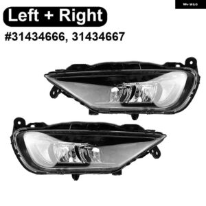 ボルボ カー LED フォグランプ フロントバンパー フォグライト 信号ランプ アセンブリ XC60 XC90 S90 V90 2016-2021 31434666 31434667 - a　pair