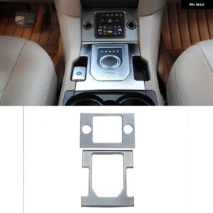 ランドローバー 自動センターコンソール ギア シフトフレーム 装飾カバー トリム ディスカバリー 4 LR4 2010-2016 ABS カースタイリング - style 5