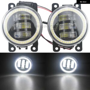 ジャガー 2001-2009 X タイプ CF1 サルーン車 LED 電球 フォグライト + エンジェルアイ DRL デイタイム ランニングライト - Plastic-Angel eye
