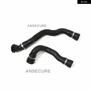 アウディ エンジン 冷却水冷却水ホース パイプ A8 S8 クワトロ 2.5 3.0 4H0121101AB 4H0121055J - 2 PCS