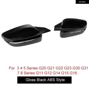 BMW LHD ABS 外装サイドバックミラー カバー キャップ 2/3/5/7/8シリーズ G20 G21 G22 G23 G30 G31 G11 G12 G14 G15 G16 - M style Black