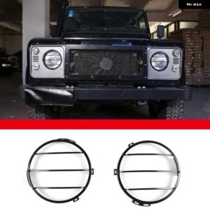ランドローバー ヘッドライト テールランプカバー ディフェンダー 2014-2019 ライト装飾シェルアウター - Headlight Cover