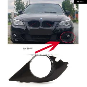 BMW E60 E61 M スポーツ 2003-2009 525I 528I 530I 2004-2010 フォグライト カバー バゼル グリル フォグランプ ランプ フレーム カバー ホール グリル - L cover