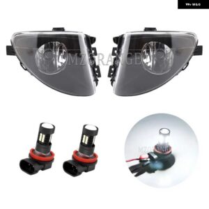 BMW フォグランプ F10 F18 520D 520I 523LI 525LI 530LI 2010-2012 2013 2014 5シリーズ ヘッドライト フォグライト 63177216885 - LED Fog L and R