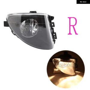 BMW フォグランプ F10 F18 520D 520I 523LI 525LI 530LI 2010-2012 2013 2014 5シリーズ ヘッドライト フォグライト 63177216885 - Halogen Fog R