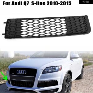 アウディ フォグランプ カバー Q7 4L S ライン 40148-2015 フォグライト グリル レーシング グリル ヘッドライト メッシュ - Right