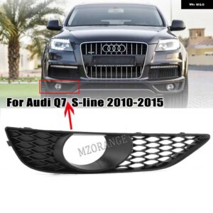 アウディ フォグランプ カバー Q7 4L S ライン 40148-2015 フォグライト グリル レーシング グリル ヘッドライト メッシュ - right cover