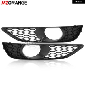 アウディ フォグランプ カバー Q7 4L S ライン 40148-2015 フォグライト グリル レーシング グリル ヘッドライト メッシュ - 1 Pair Cover