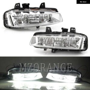 ランドローバー レンジローバー イヴォーク 2011-2015 LED DRL フォグランプ ヘッドライト フォグライト カバー グリル LR026089 LR026090 - LED L and R