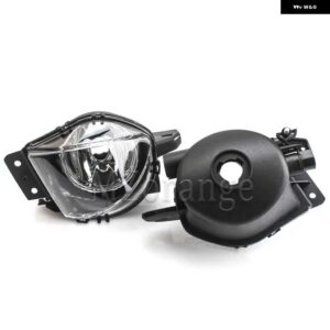 BMW フロントバンパー フォグランプ 3シリーズ E90 E91 セダン 325 328 335 2006-2008 LED ハロゲン ヘッドライト ドライビング ランプ