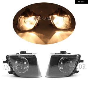 BMW フォグランプ LED F01 F02 7シリーズ 730I 740I 750I 760I 740D 750IX フロントバンパー フォグランプ ヘッドライト フォグランプ アセンブリ - 1 Pair Halogen