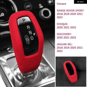 ジャガー レンジローバースポーツ XEL 2014-2022 ディスカバリーイヴォーク 2020-2022 スエードギアシフトノブ カバー シェル部 - Red New