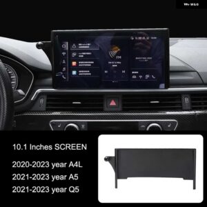 アウディ 専用車中央制御ナビゲーション画面電話ホルダー ブラケット A4 A5 Q5 2017-23 - 10.1Inch A4L A5 Q5