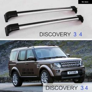 ランドローバー 2個 ルーフバー ディスカバリー 3 4 DISCOVERY5 EVOQUE 合金サイドバークロスレール ルーフラックキャリアキャリア - discovery 3 4