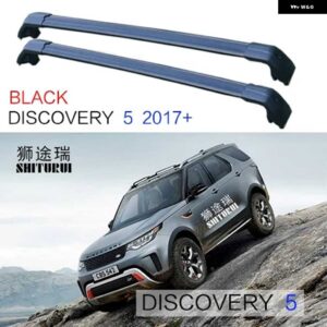 ランドローバー 2個 ルーフバー ディスカバリー 3 4 DISCOVERY5 EVOQUE 合金サイドバークロスレール ルーフラックキャリアキャリア - B discovery 5