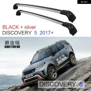 ランドローバー 2個 ルーフバー ディスカバリー 3 4 DISCOVERY5 EVOQUE 合金サイドバークロスレール ルーフラックキャリアキャリア - A discovery 5
