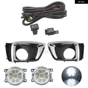スバル フォグランプ LED ヘッドライト フォレスター XT 2014 2015 2016 クローム フォグランプ カバー グリル ベゼル フ - 1 set LED