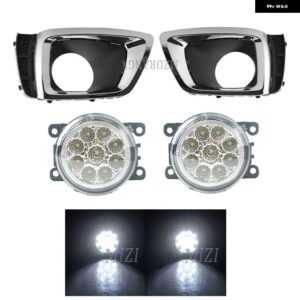 スバル フォグランプ LED ヘッドライト フォレスター XT 2014 2015 2016 クローム フォグランプ カバー グリル ベゼル フ - LED and Covers