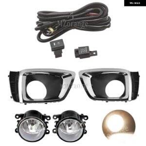 スバル フォグランプ LED ヘッドライト フォレスター XT 2014 2015 2016 クローム フォグランプ カバー グリル ベゼル フ - 1 set Halogen