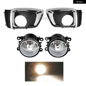 スバル フォグランプ LED ヘッドライト フォレスター XT 2014 2015 2016 クローム フォグランプ カバー グリル ベゼル フ - Halogen and Covers