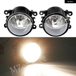 スバル フォグランプ LED ヘッドライト フォレスター XT 2014 2015 2016 クローム フォグランプ カバー グリル ベゼル フ - Halogen fog