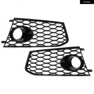 アウディ のフロント フォグランプ グリル カバー トリム RS7 2014-18 ハニカム六角 フォグランプ グリル - Pair