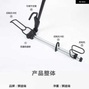 アウディ 自転車ラックルーフトップ吸引 バイク 車ラックキャリアクイックインストール Q1 Q2 Q3 Q4 Q5 Q6 Q7 Q8 A6 オールロード A4 オールロード - A 1pcs