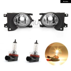 BMW LED フォグランプ E39 36251 フォグランプ M5 ヘッドライト ハロゲン ドライビング フォグランプ - 1 Pair Halogen