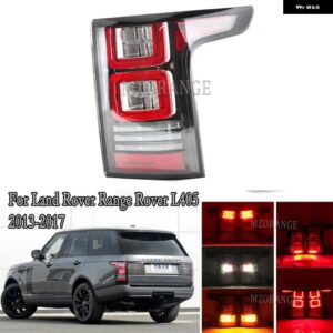 ランドローバー LED リア テールライト アセンブリ レンジローバー L405 2013-2017 バンパー ウィンカー ハザードランプカー - Right