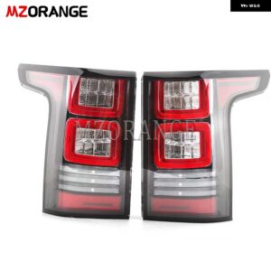 ランドローバー LED リア テールライト アセンブリ レンジローバー L405 2013-2017 バンパー ウィンカー ハザードランプカー - 1 Pair
