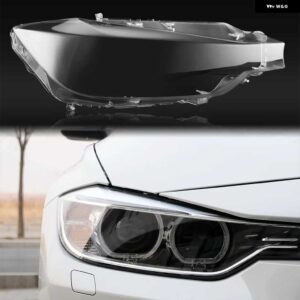BMW ヘッドライト カバー ヘッドライト シェル クリアカバー ランプシェード ヘッドランプ シェル F30 F31 3シリーズ 2013-16 - right