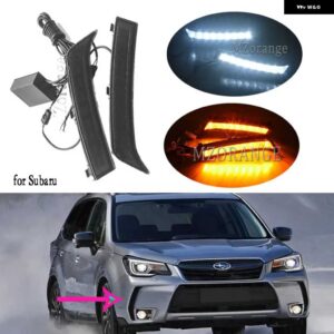 スバル フォグランプ DRL ウィンカー ランプデイタイムランニングライト フォレスター 2013-2018 LED フォグランプ DRL ヘッ