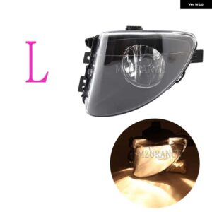 BMW フォグランプ 5シリーズ F10 F18 520D 520I 523LI 525LI 530LI 2010-2014 フォグランプ ヘッドライト フォグライト 63177216885 カー - Halogen Fog L